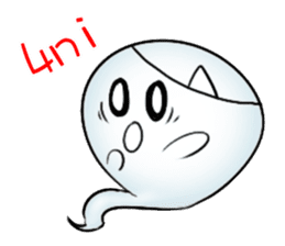 Let the professional ghost to! sticker #13681997