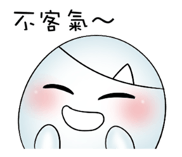 Let the professional ghost to! sticker #13682000