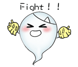 Let the professional ghost to! sticker #13682002