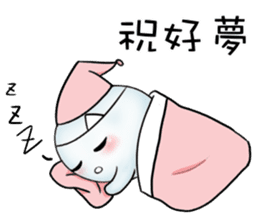 Let the professional ghost to! sticker #13682003