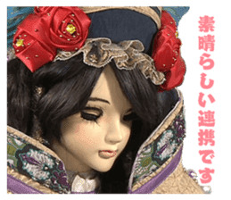 Thunderbolt Fantasy Sword Seekers sticker #13682080