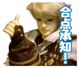 Thunderbolt Fantasy Sword Seekers sticker #13682081