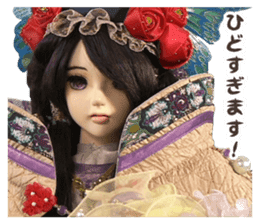 Thunderbolt Fantasy Sword Seekers sticker #13682088