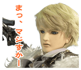 Thunderbolt Fantasy Sword Seekers sticker #13682089