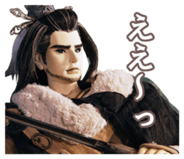 Thunderbolt Fantasy Sword Seekers sticker #13682091