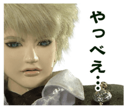 Thunderbolt Fantasy Sword Seekers sticker #13682093