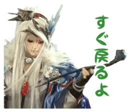 Thunderbolt Fantasy Sword Seekers sticker #13682098