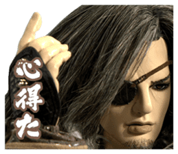 Thunderbolt Fantasy Sword Seekers sticker #13682100