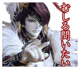 Thunderbolt Fantasy Sword Seekers sticker #13682102