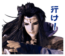 Thunderbolt Fantasy Sword Seekers sticker #13682104