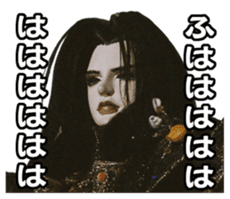 Thunderbolt Fantasy Sword Seekers sticker #13682105