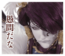 Thunderbolt Fantasy Sword Seekers sticker #13682106