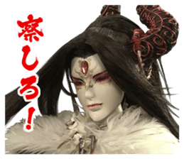 Thunderbolt Fantasy Sword Seekers sticker #13682107