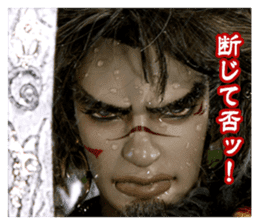 Thunderbolt Fantasy Sword Seekers sticker #13682108