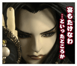 Thunderbolt Fantasy Sword Seekers sticker #13682109