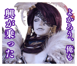 Thunderbolt Fantasy Sword Seekers sticker #13682110