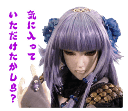 Thunderbolt Fantasy Sword Seekers sticker #13682112