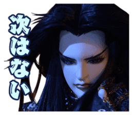 Thunderbolt Fantasy Sword Seekers sticker #13682113