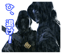 Thunderbolt Fantasy Sword Seekers sticker #13682117