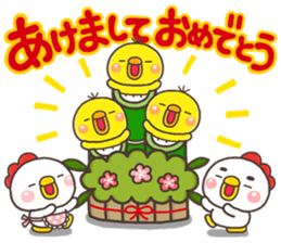 2017PIPPI No1 sticker #13682119