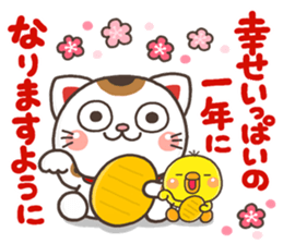 2017PIPPI No1 sticker #13682129