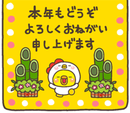 2017PIPPI No1 sticker #13682131