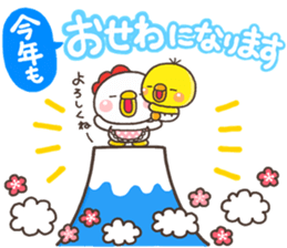 2017PIPPI No1 sticker #13682133