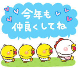 2017PIPPI No1 sticker #13682137