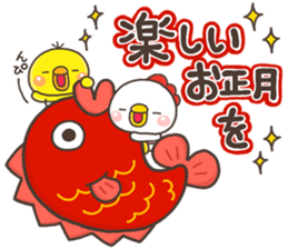 2017PIPPI No1 sticker #13682139