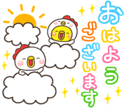 2017PIPPI No1 sticker #13682142