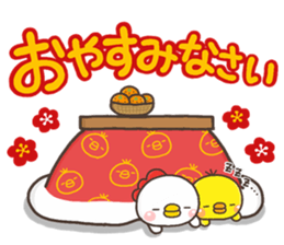 2017PIPPI No1 sticker #13682143