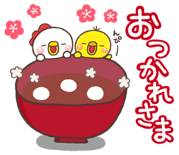 2017PIPPI No1 sticker #13682144