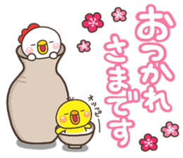 2017PIPPI No1 sticker #13682145