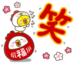 2017PIPPI No1 sticker #13682152