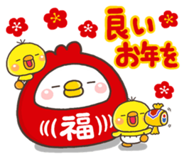 2017PIPPI No1 sticker #13682156