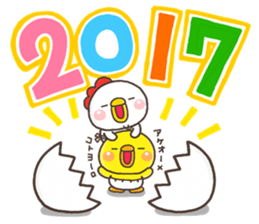 2017PIPPI No1 sticker #13682157