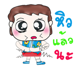 Mr. Satoru. Hello! ^___^ sticker #13682199