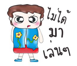 Mr. Satoru. Hello! ^___^ sticker #13682200