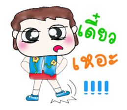 Mr. Satoru. Hello! ^___^ sticker #13682210