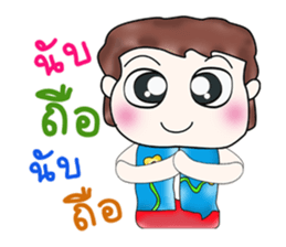 Mr. Satoru. Hello! ^___^ sticker #13682214