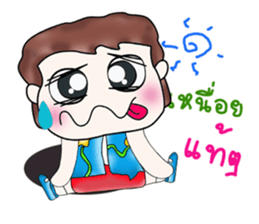 Mr. Satoru. Hello! ^___^ sticker #13682217