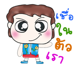 Mr. Satoru. Hello! ^___^ sticker #13682219