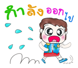 Mr. Satoru. Hello! ^___^ sticker #13682220