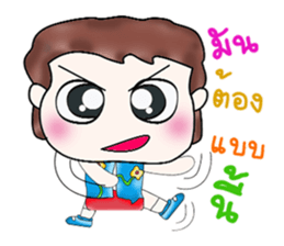 Mr. Satoru. Hello! ^___^ sticker #13682223