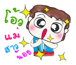 Mr. Satoru. Hello! ^___^ sticker #13682224