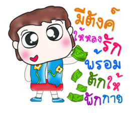 Mr. Satoru. Hello! ^___^ sticker #13682225