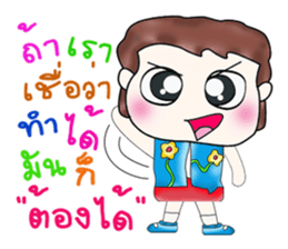 Mr. Satoru. Hello! ^___^ sticker #13682231