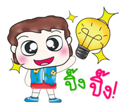 Mr. Satoru. Hello! ^___^ sticker #13682232