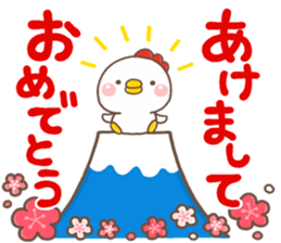 2017MINItori sticker #13682278