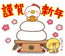 2017MINItori sticker #13682280